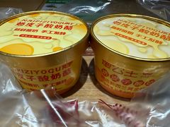 -广州绿地中央广场