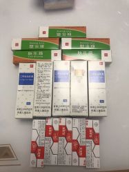 -首都儿科研究所附属儿童医院