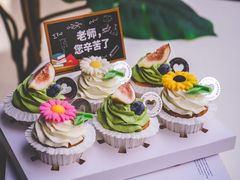-KISS CAKE私家甜品定制(江宁店)
