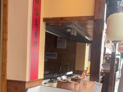 -衡厨(中南店)