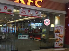门面-肯德基(龙之梦购物中心店)