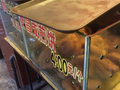 -伍湛记 · 广州老字号(龙津中路店)