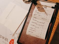 -原石牛扒·约会餐厅(龙城万科里店)