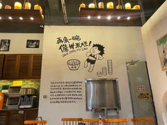 -椰小调.儋州米烂(名门店)