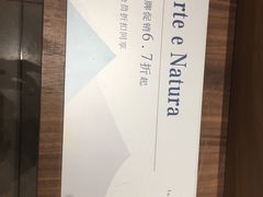 -方所(华润万象城店)