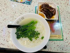 -新辉港式茶餐厅(北栅店)