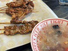 -正宗八宝冰饭·非遗冰饭·烧烤(奎桥店)