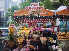 -福田卓悦INTOWN购物中心