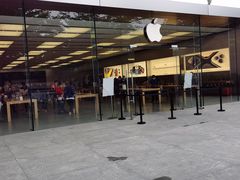 -Apple零售店(深圳益田假日广场店)