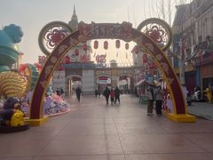 -青岛方特梦幻王国