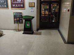 -巴依兄弟西域美食(机场店)