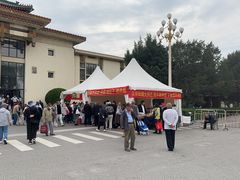 -中国农业博物馆