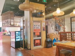 -游You House(西单老佛爷店)