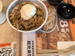 -吉野家(次渠大街店)