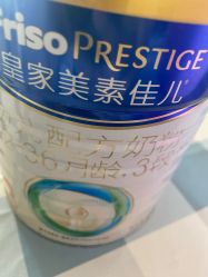 -孩子王童乐园(南京六合欢乐港店)