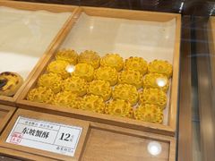 -南宋胡记(杭州体育场路店)
