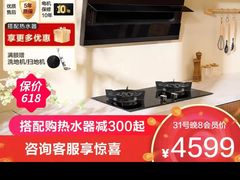 -苏宁易购(Suning Elec无锡五洲国际装饰城)