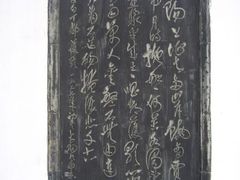 -采石矶景区