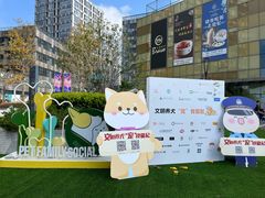 -爱侣宠医·鹦鹉专科·小型哺乳类·异宠专科(灵石路店)