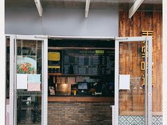 门面-弄堂咪道-饭香·面香·馄饨香(钦州北路田尚坊店)