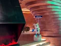 -海德温泉生活馆(朝阳大悦城店)