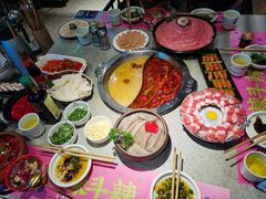 -辣斗辣火锅(太古里店)