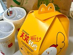 -麦当劳(城东万达广场店)