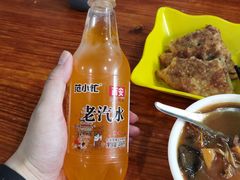 -逍遥镇刘相五胡辣汤豆沫馆(康复中街店)