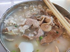 -广场正宗原汁薏米店