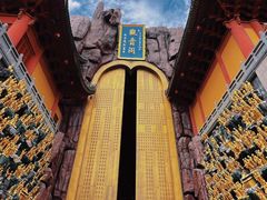 -上海东林寺(金山区)