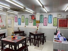 大堂-逸桂禾面馆