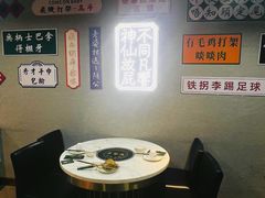 -喜聚薈·花膠雞海鮮火鍋(越秀店)