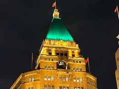 -上海和平饭店 Fairmont Peace Hotel