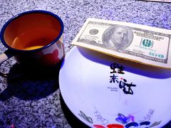 -蛙来哒(东城万达店)