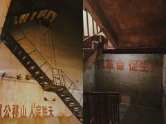-816工程景区