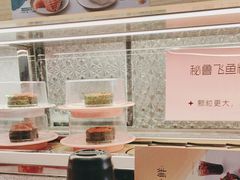 -争鲜回转寿司(太阳宫凯德PLUS店)
