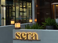 -SERA by Ciao Amici餐酒吧