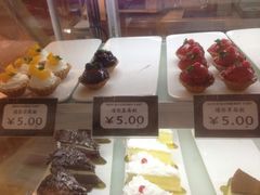android_upload_pic-Bakery(成都IFS国际金融中心店)