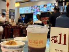 -耿福兴(凤凰美食街店)