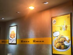 -BHC炸鸡(明洞总店)