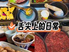-袁老四重庆老火锅(桐梓坡店)