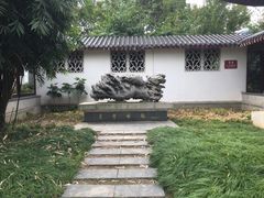 -堤角公园