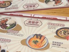 -长隆横琴湾酒店(珠海旗舰店)