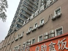 -富龙快餐店(铁西店)