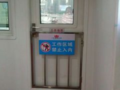 -摆渡站(董家渡站)