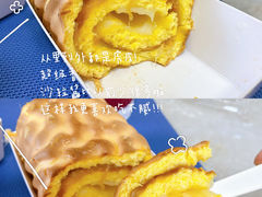 -千里酥(中山北路店)