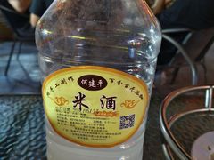 -老周炒拨拉(甘州总店)