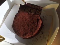 脏脏蛋挞-好利来(团结湖店)