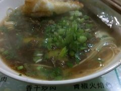 -易裕和·长沙米粉(友谊路店)
