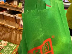 -锅圈食汇火锅烧烤食材超市(工农路店)